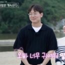 미스터박 이미지