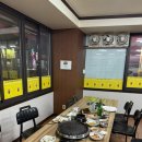 금강산왕갈비 이미지