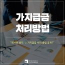 (주)에스비파트너스 이미지