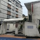 2 | 광안리 술집 장손육회 솔직 후기 | 2