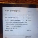 세븐일레븐 의정부국도점 | 의정부 특별한 날 가기 좋은 타코 맛집, 카사데타코