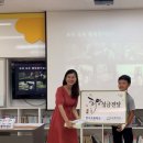 천서초등학교 이미지