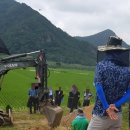 삼우컨설 이미지