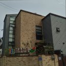 행복한집 이미지