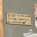 팔공구집 네이버블로그