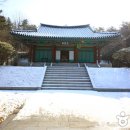 아리따움광주
