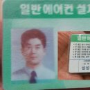 토당로 이미지