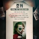 장현평촌지점