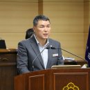 금강의원 이미지