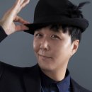 육각수 이미지
