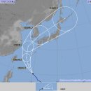 제25호 태풍 콩레이(KONG-REY) 10월 3일 11:00 현재 한,미,일 발표 예상진로도 이미지