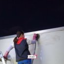 대박손세차장 이미지