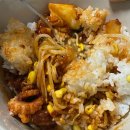 유성대로 | (내돈내산) 대전구암동맛집 낙지볶음 포장 후기 | 착한낙지 유성점