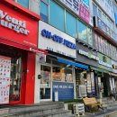[둔산동] 대전 둔산동 화덕피자 &#39;온오프피자&#39; 솔직 방문 후기