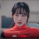 한얼 태권스포츠 이미지