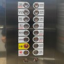 신사-111 이미지