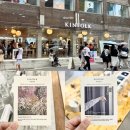 성수동 팝업 추천 킨포크 성수 플래그십 스토어 방문 후기 주말 웨이팅 정보