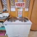 엑스포아구 이미지