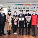 무안-2호 이미지