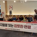 스마트폰교육 이미지