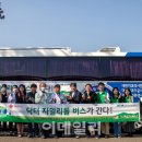 미암초등학교 이미지