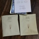 도월재 | 군산숙소 후기: 도월재_102