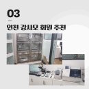 웰동물메디컬센터 이미지