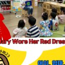 삼각산어린이도서관 이미지