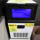 아뮤즈호텔