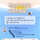 식사도서관 이미지