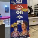 열린스토아 | 다 끝날때 유난스럽게 가본 부산 커넥트현대 이명화 유난스토아 팝업스토어 솔직후기
