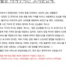 청운반점