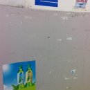 제이할인마트 이미지