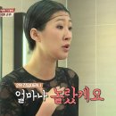 인핏퍼스널트레이닝 이미지