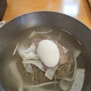 서북면옥