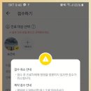 365벗이비인후과의원 이미지