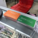 선일안경 이미지