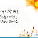 문구빵빵 이미지