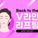이상호성형외과의원 네이버블로그