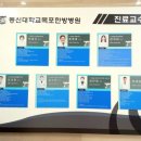 동신침구 네이버블로그