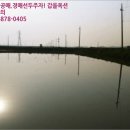 원정6리마을회관 이미지