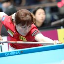 우리당구 이미지