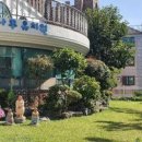 파란나무 유치원 이미지