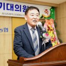 괴산증평축산업협동조합 이미지