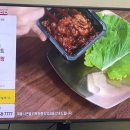 TV홈쇼핑