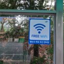 버스정류장(광산구청) 이미지