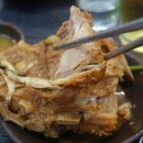 상도족발