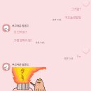 971010 네이버블로그