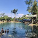 블루라군 이미지