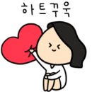 탑약국 이미지